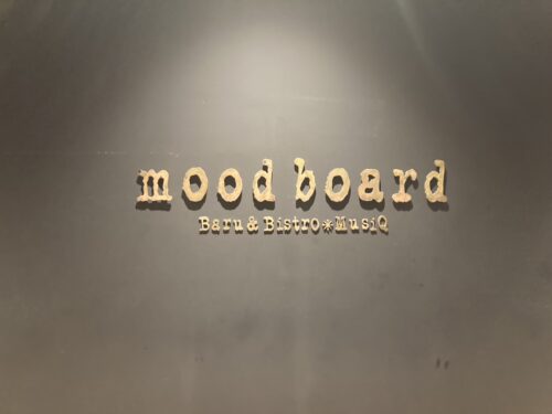 mood board